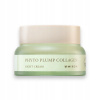 Mizon Phyto Plump Collagen Night Cream 50 ml