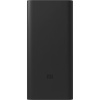 Xiaomi 18W Power Bank 30000mAh GL 58600