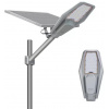 Solárna lampa VOLT POLSKA WARRIOR 250 + panel 40W + 30.000mAh + diaľkové ovládanie
