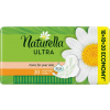 Naturella Ultra Normal 20 ks.