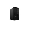LENOVO PC ThinkStation/Workstation P2 Tower - i5-14500,8GB,512SSD,noDVD,W11P 30FR002XCK