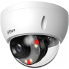 Dahua 4MP Dual Light Dome Camera IPC-HDBW2449E-S-IL