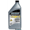 OLEJ QUICKSILVER SAE90 1L PREVODOVÝ SYNTHETICKÝ 92-858064QB1 QUICKSILVER