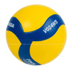 Volejbalová lopta, školské MIKASA V024WS