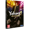 Yakuza 0 Directors Cut (5055277057047)