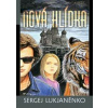 Nová hlídka - Sergej Lukjaněnko