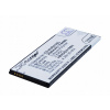 Batéria pre Huawei TCTK 2580 mAh