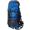 Turistický batoh Kubisport podľa popisu 41-60 l, čierny