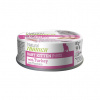 Konzerva Trainer Natural CAT BABY KITTEN moriak 80g