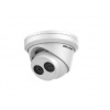 Hikvision DS-2CD2343G2-IU(2.8mm)