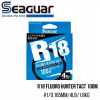 Fluorocarbonový vlasec Seaguar R18 Fluoro Hunter TACT #1/0.165 mm/4lb (100 m)