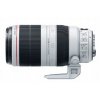 Objektív Canon EF 100-400mm f/4.5-5.6 L IS II USM