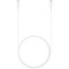 Samsung USB-C kábel EP-DX310JW (3A, 1.8m), biely (EP-DX310JWEGEU)
