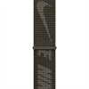 Apple Watch 41mm Cargo Khaki Nike Sport Loop - Regular ML2V3ZM-A