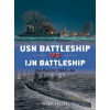 USN Battleship vs IJN Battleship