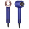 Sušič vlasov Dyson Supersonic HD07 blue blush (DS-426081-01)