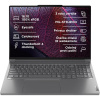 Lenovo ThinkBook 16p G5 IRX (21N50012CK) sivý