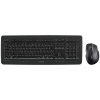 CHERRY set klávesnice + myš DW 5100/ bezdrátový/ USB/ černý/ CZ+SK layout JD-0520CS-2