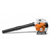 STIHL BG 56 4241 011 1750 Fúkač benzínový (prietok 730m3/h)