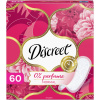 Discreet Normal slipové vložky 60ks