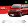 Nerez kryty prednej masky VW T6 2015-20 6 ks