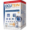 Simply You Ocutein Brillant Lutein 25 mg DaVinci 60 kapsúl + kvapky