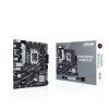 Základná doska ASUS PRIME B760M-K D4 Intel B760 LGA1700 mATX ASUS