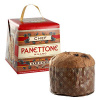 Chiostro di Saronna Chef Panettone Milano Saronno Italy 900g