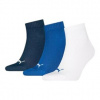 Puma unisex quarter plain 3p | 8720245857741 | Modrá | 47/49