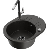Mexen Kevin, 1-komorový granitový drez 586x458x190 mm a drezová batéria Flora, čierna-zlatá metalíza, 6517-75-670401-07-B