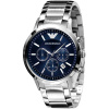 Hodinky Emporio Armani AR2448