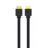 Kábel Philips PHIL-SWV9431/00 HDMI - HDMI 1,5 m