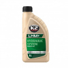Olej K2 LHM+ 1L 0001