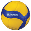 Súťažná volejbalová lopta Mikasa V300W – FIVB