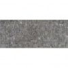 Panoramatická fototapeta - FT3823 - Kocky – betónové 250cm x 104cm - Vliesová fototapeta