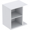 Geberit iCon - Bočná skrinka 37x40x27 cm, otvorená, lesklá biela 502.325.01.1