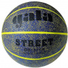 Basketbalová lopta Gala Street BB 7071 R (859000100044)