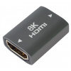 PremiumCord 8K Adaptér spojka HDMI A - HDMI A, Female/Female, kovová