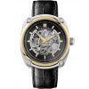 Hodinky Ingersoll I13301 The Michigan Automatic Mens Watch 45mm 5ATM