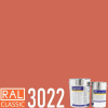 POLYCOL® 321L-593 epoxidová litá podlahovina barevná, sada 5+1,5 kg Barva (odstín): RAL 3022 - lososová růžová