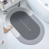 Oval Bath Mat v 007 60x90 cm bood (Oval Bath Mat v 007 60x90 cm bood)