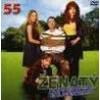 Ženatý se závazky 55 - DVD