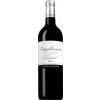 Château Fontenil 2020 14,5% 0,75l (čistá fľaša)