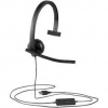 Logitech USB Headset H570e Mono 981-000571