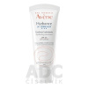 Avène Hydrance hydratačná emulzia 40 ml