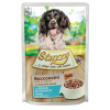 Stuzzy Dog kapsička Adult kúsky rybieho 100g