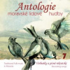 Various - Antologie moravské lidové hudby 7. [CD]