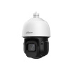 Dahua PTZCD216 2 Mpx PTZ IP kamera
