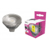 LED žiarovka Classic MR16 / GU5,3 / 4,5 W (31 W) / 380 lm / neutrálna biela