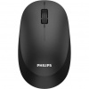 Philips SPK7307BL /Cestovní/Optická/Bezdrátová USB/Černá SPK7307BL/00